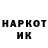 Alpha-PVP СК КРИС Tynybek Kasymov