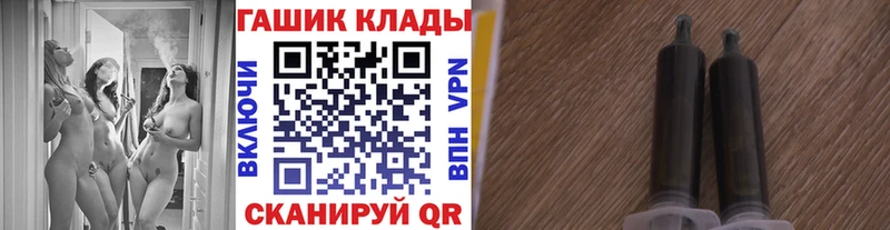 ГАШИШ индика сатива Россошь