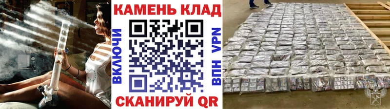 darknet состав  Россошь  ГАШИШ Ice-O-Lator 