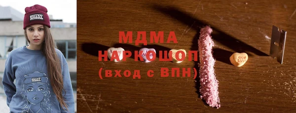 не бодяженный Остров