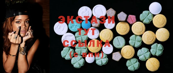 гидра Алексеевка