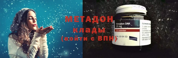 не бодяженный Остров