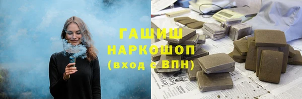 не бодяженный Остров