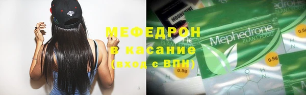 ALPHA PVP Нягань