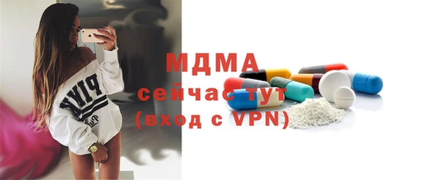не бодяженный Остров