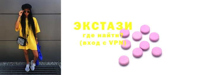 СК Абдулино