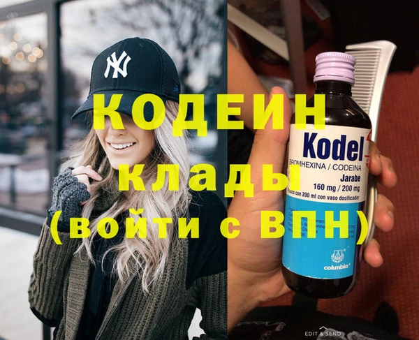 дмт Абинск