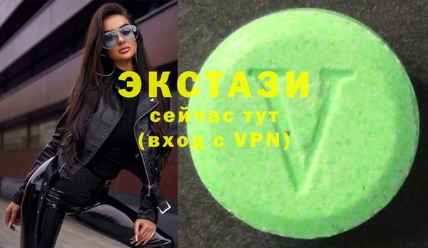 дмт Абинск