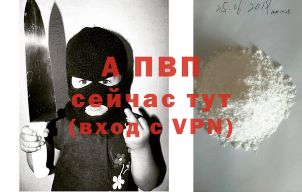 СК Абдулино