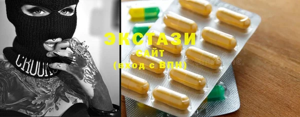 не бодяженный Остров
