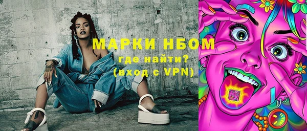 дмт Абинск