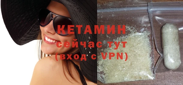 кокаин перу Осташков