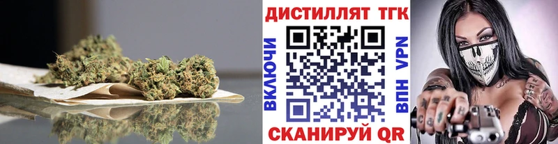 ТГК Wax  купить наркотик  omg tor  Россошь 